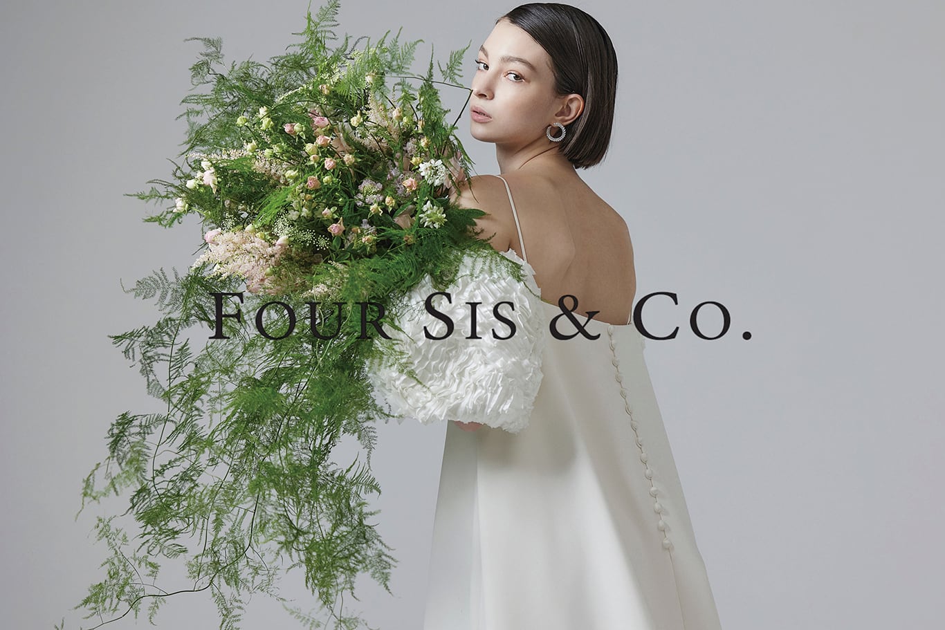 FOUR SIS &CO. 新作ドレス | NEWS | 結婚式場を東京でお探しなら【八芳園】